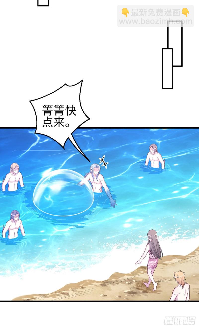第226话-第229话
