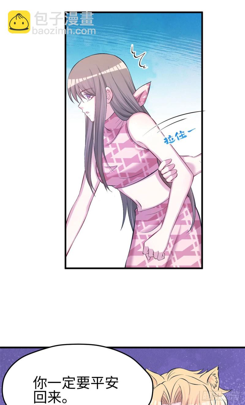 第226话-第229话