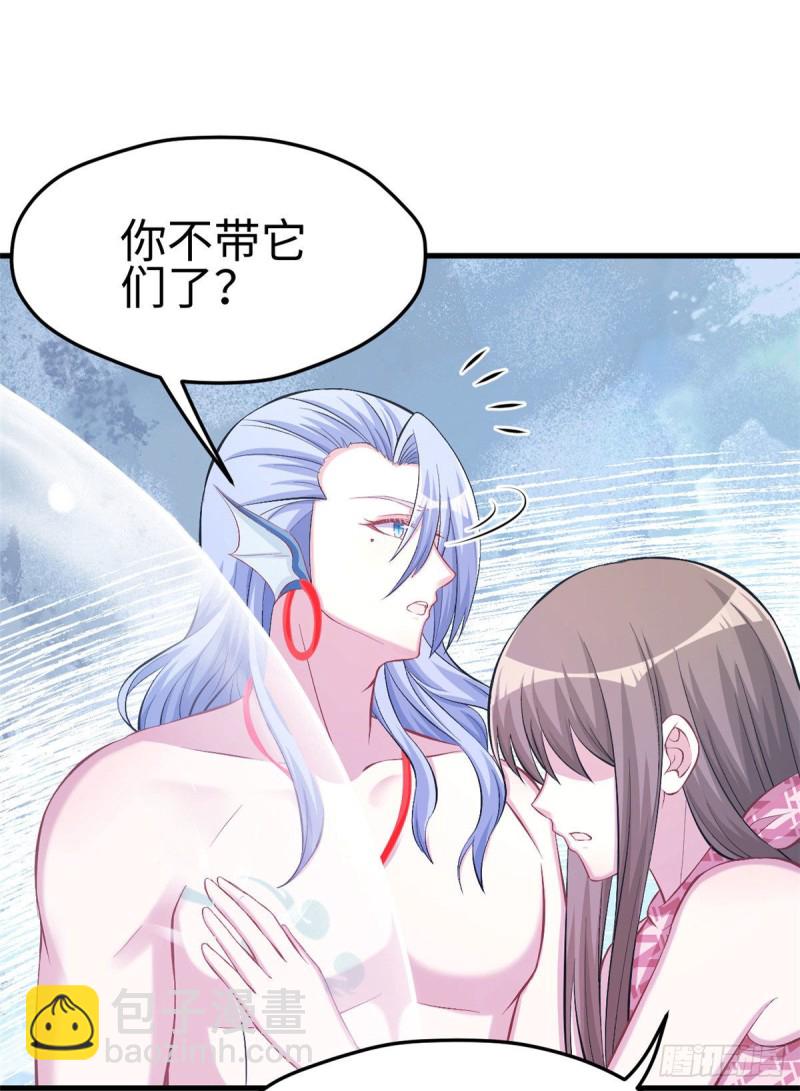 第226话-第229话