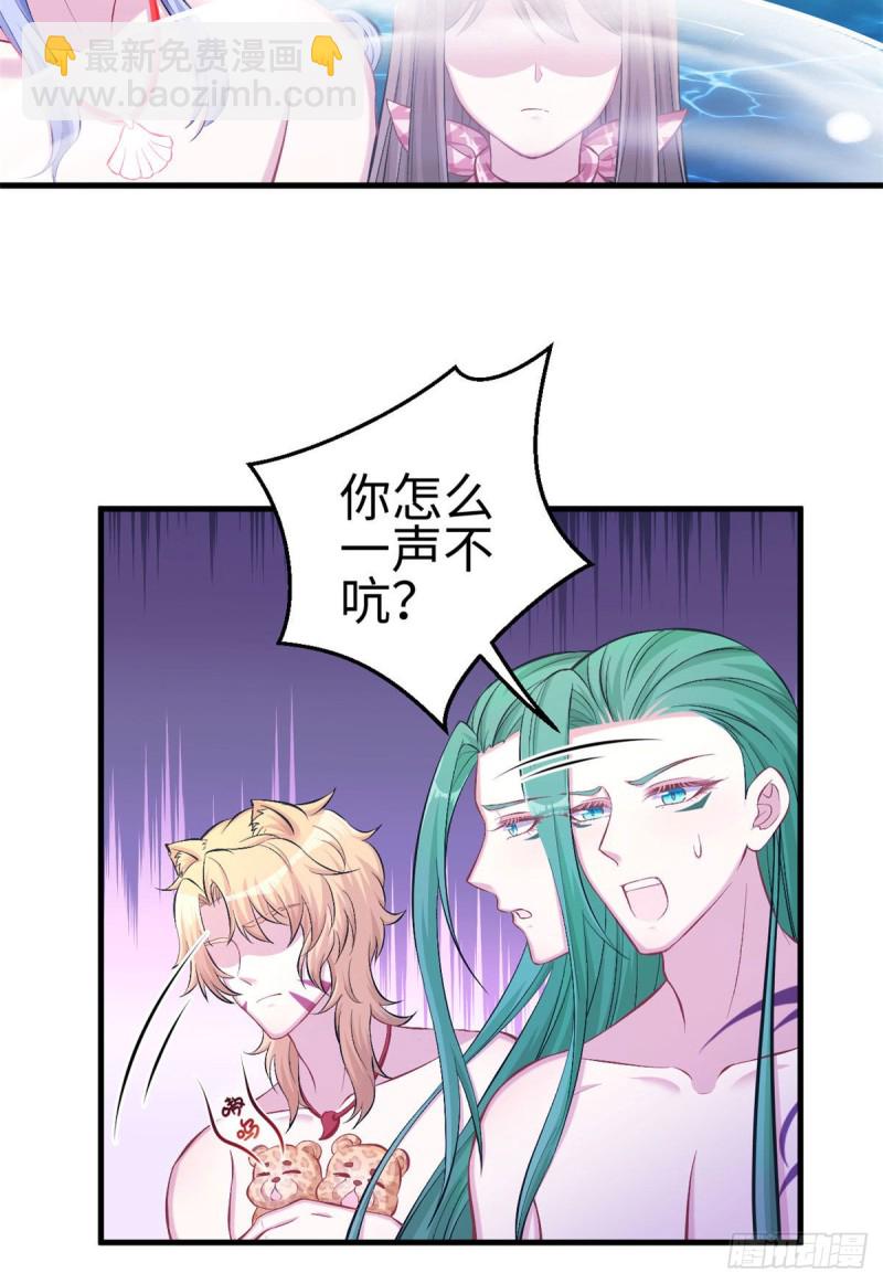 第226话-第229话