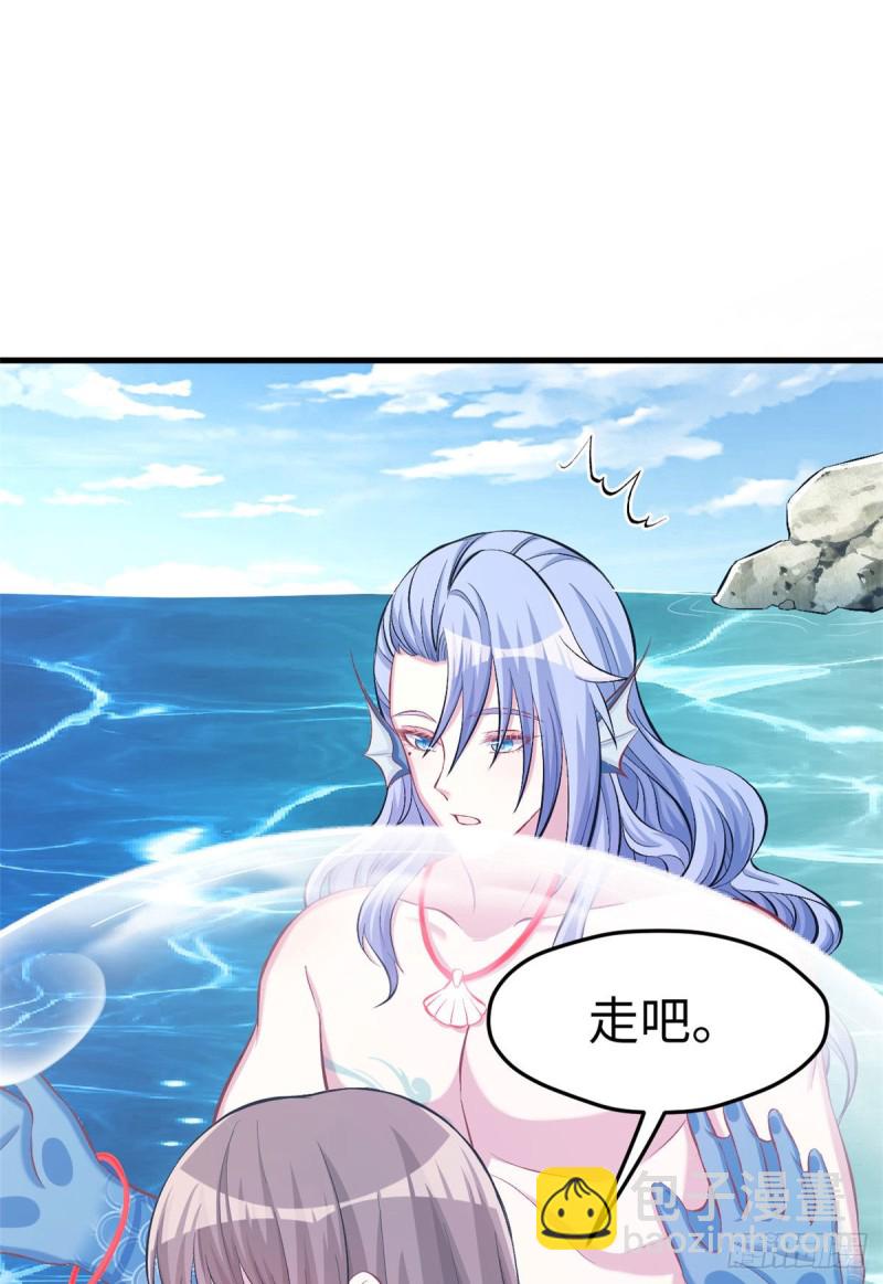 第226话-第229话