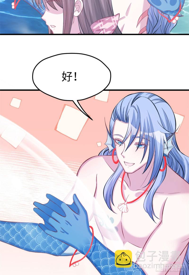第226话-第229话
