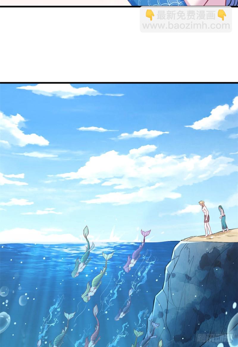 第226话-第229话