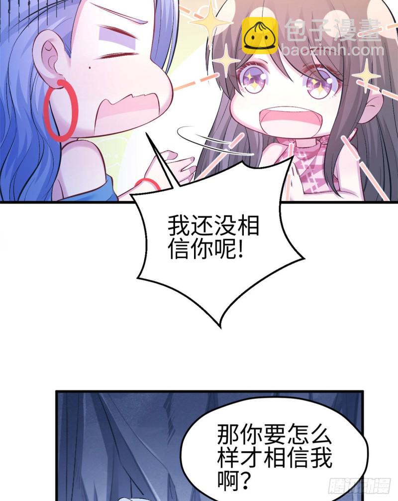第228话(1/2)-第231话