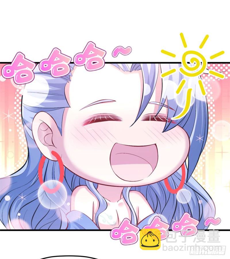 第228话(1/2)-第231话