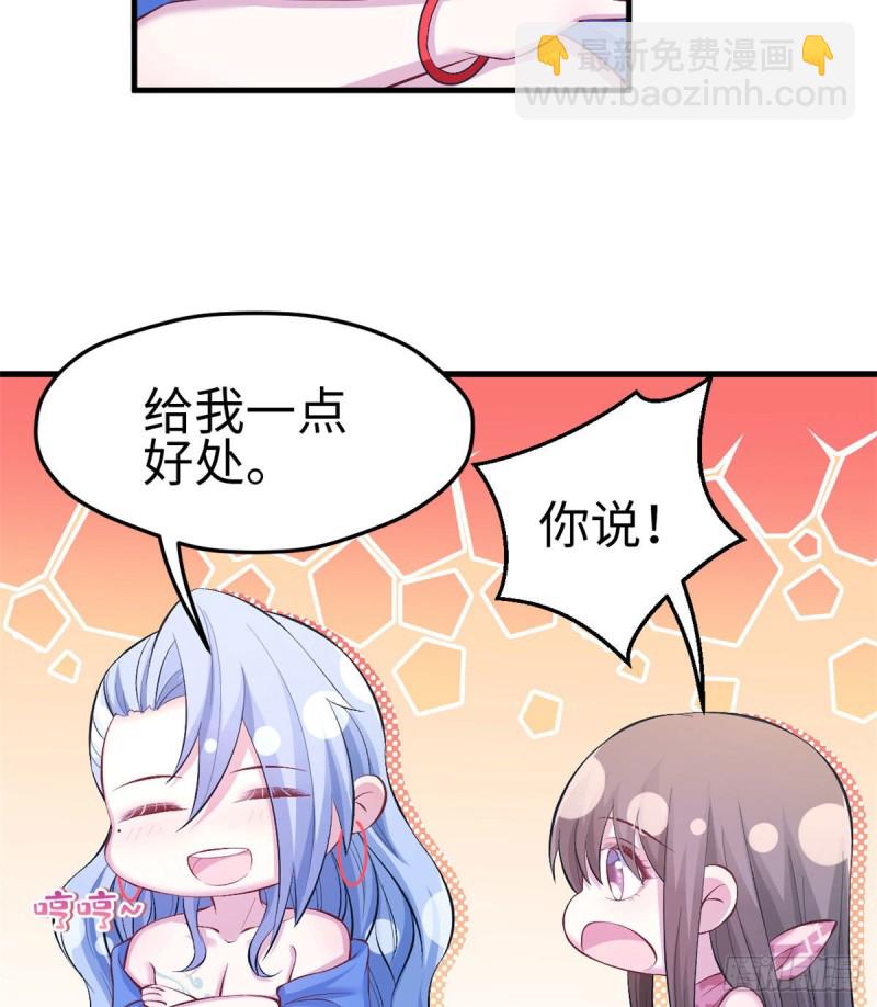 第228话(1/2)-第231话