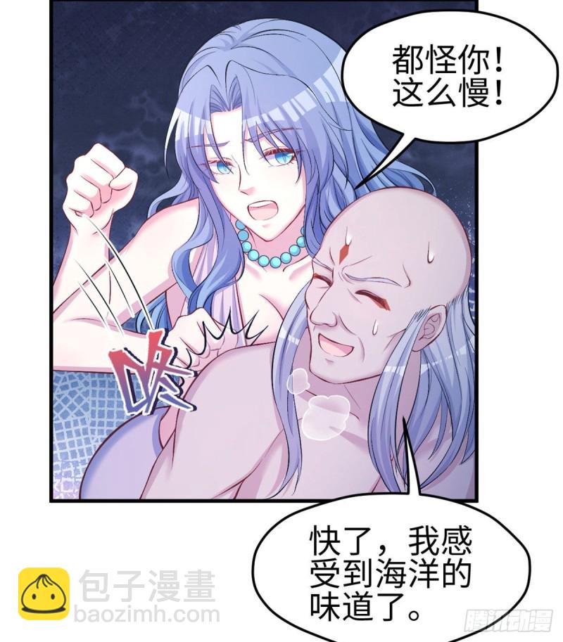 第228话(1/2)-第231话