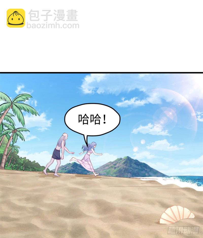 第228话(1/2)-第231话