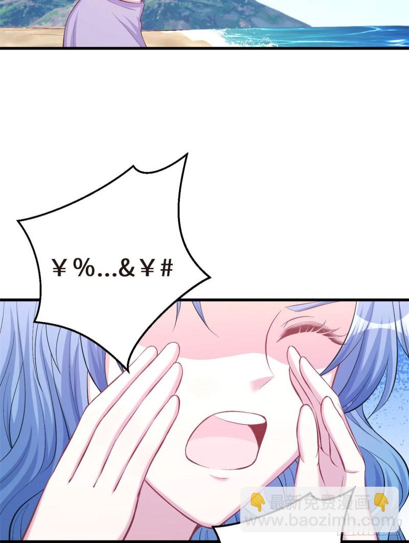 第228话(1/2)-第231话
