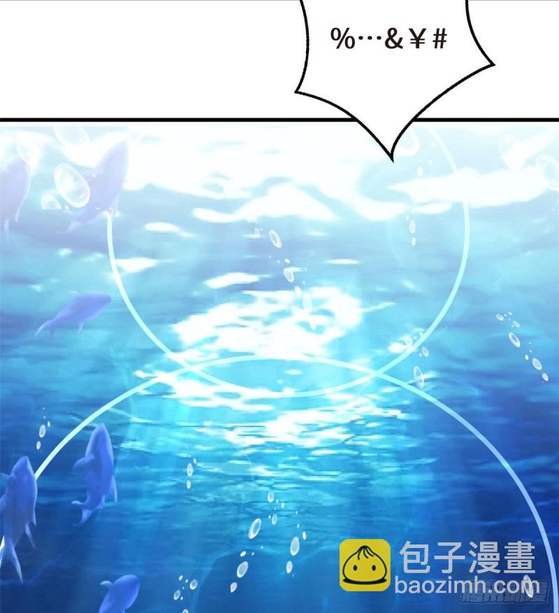 第228话(1/2)-第231话