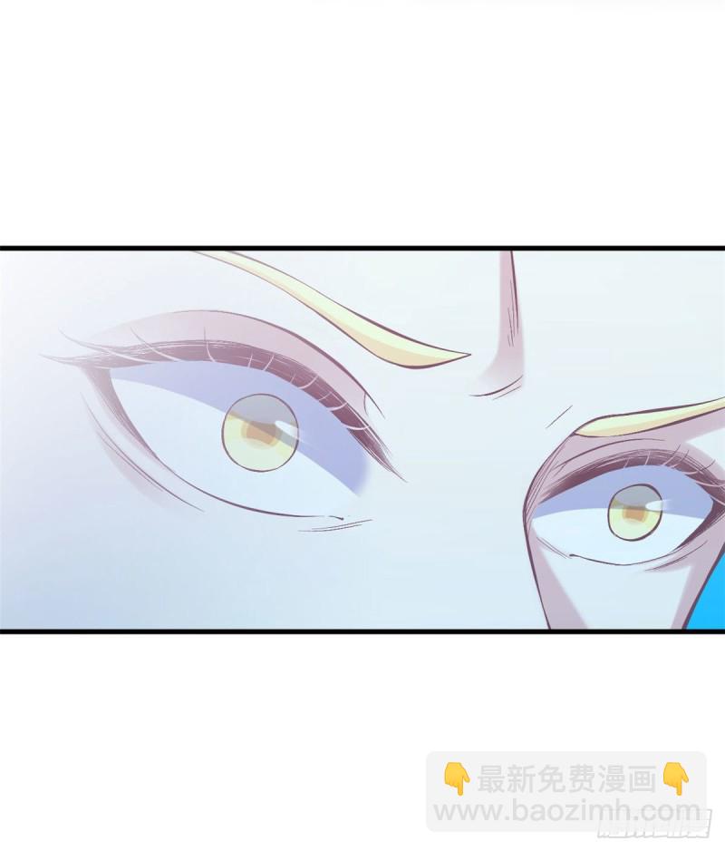 第228话(1/2)-第231话