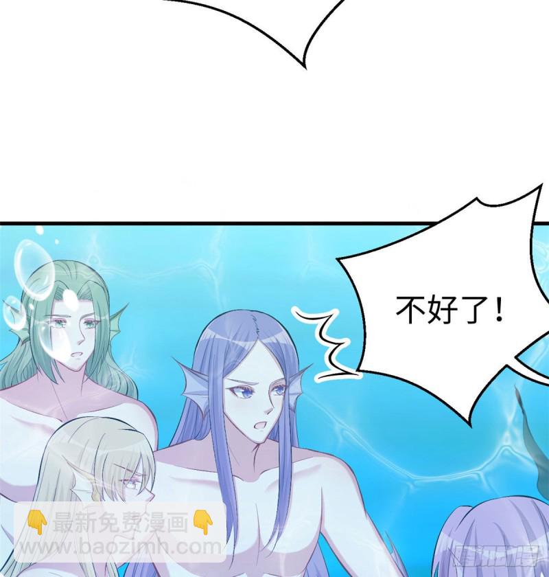 第228话(1/2)-第231话