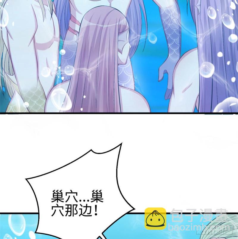 第228话(1/2)-第231话