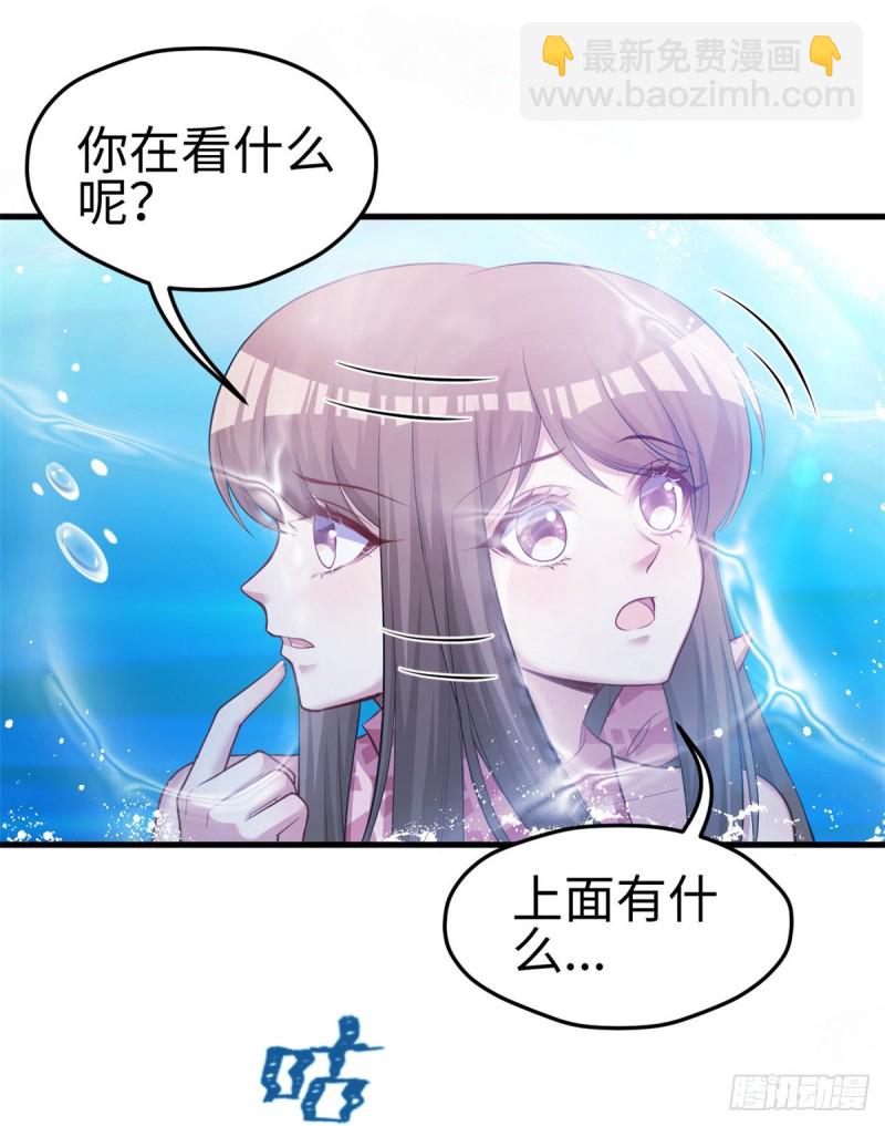 第230话(1/2)-第233话
