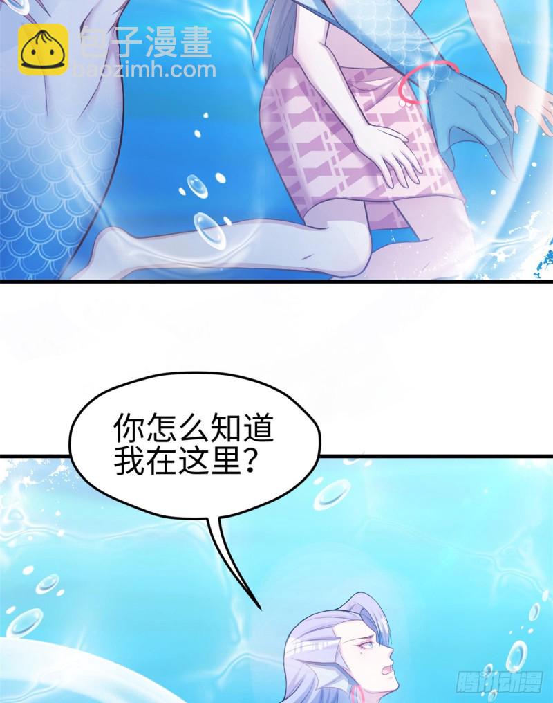 第230话(1/2)-第233话