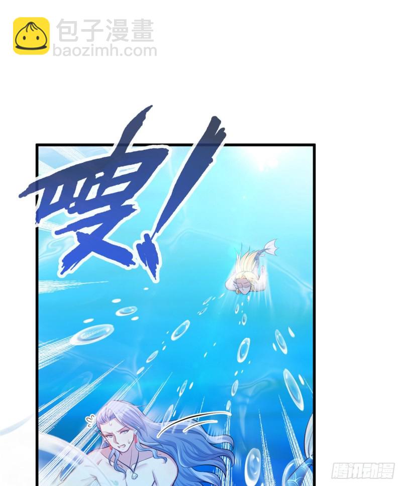 第230话(1/2)-第233话