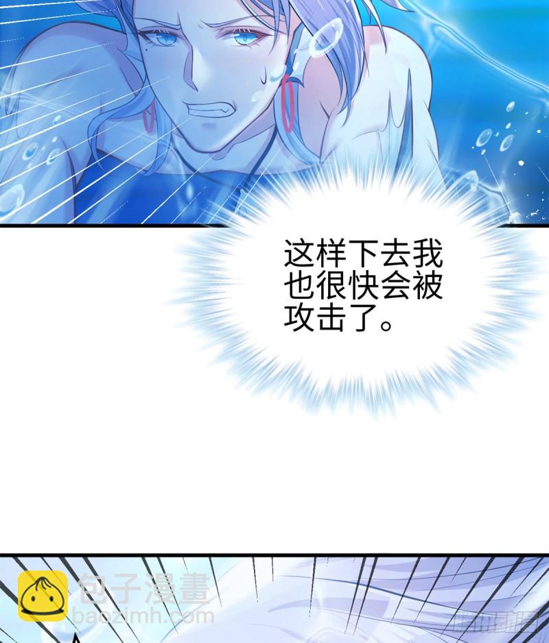 第230话(1/2)-第233话