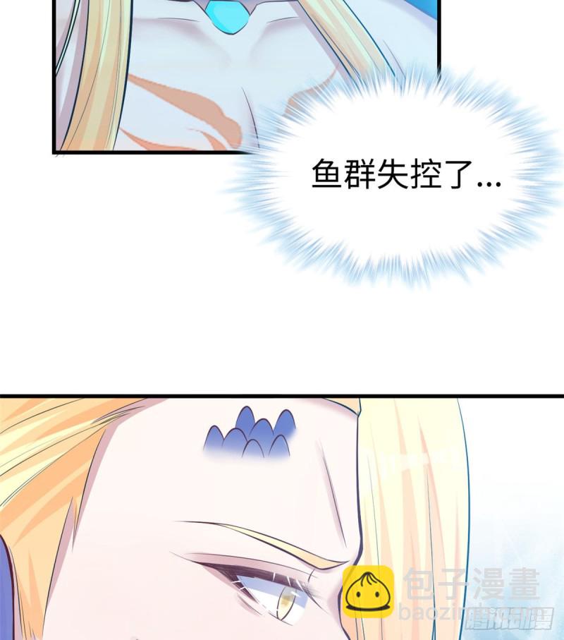 第230话(1/2)-第233话