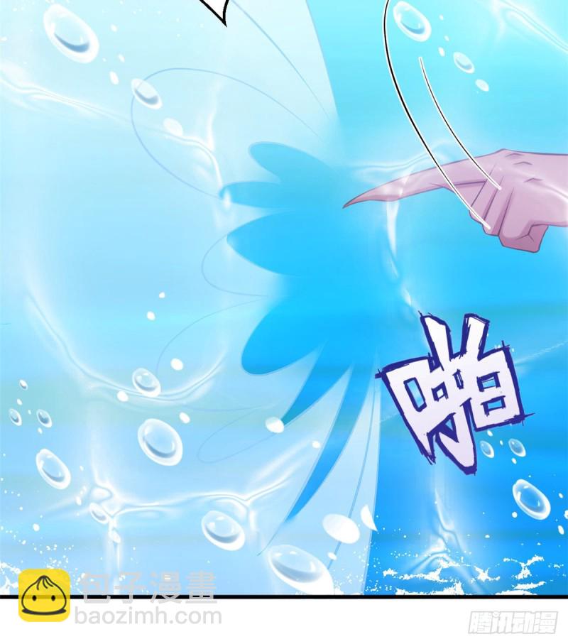 第230话(1/2)-第233话