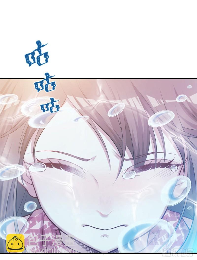 第230话(1/2)-第233话