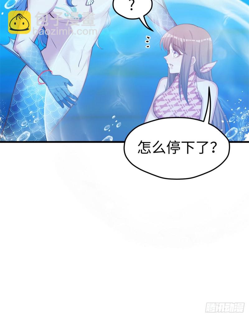 第230话(1/2)-第233话