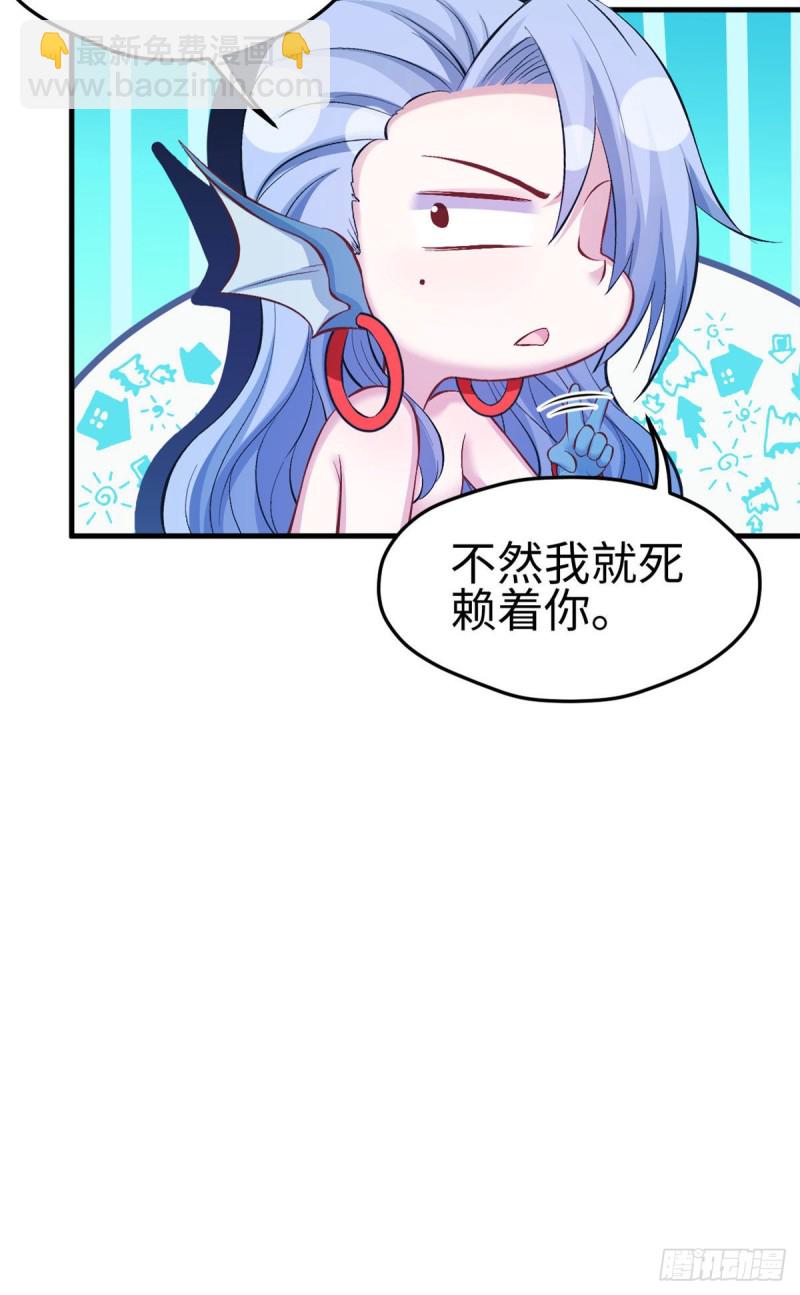 第232话-第235话