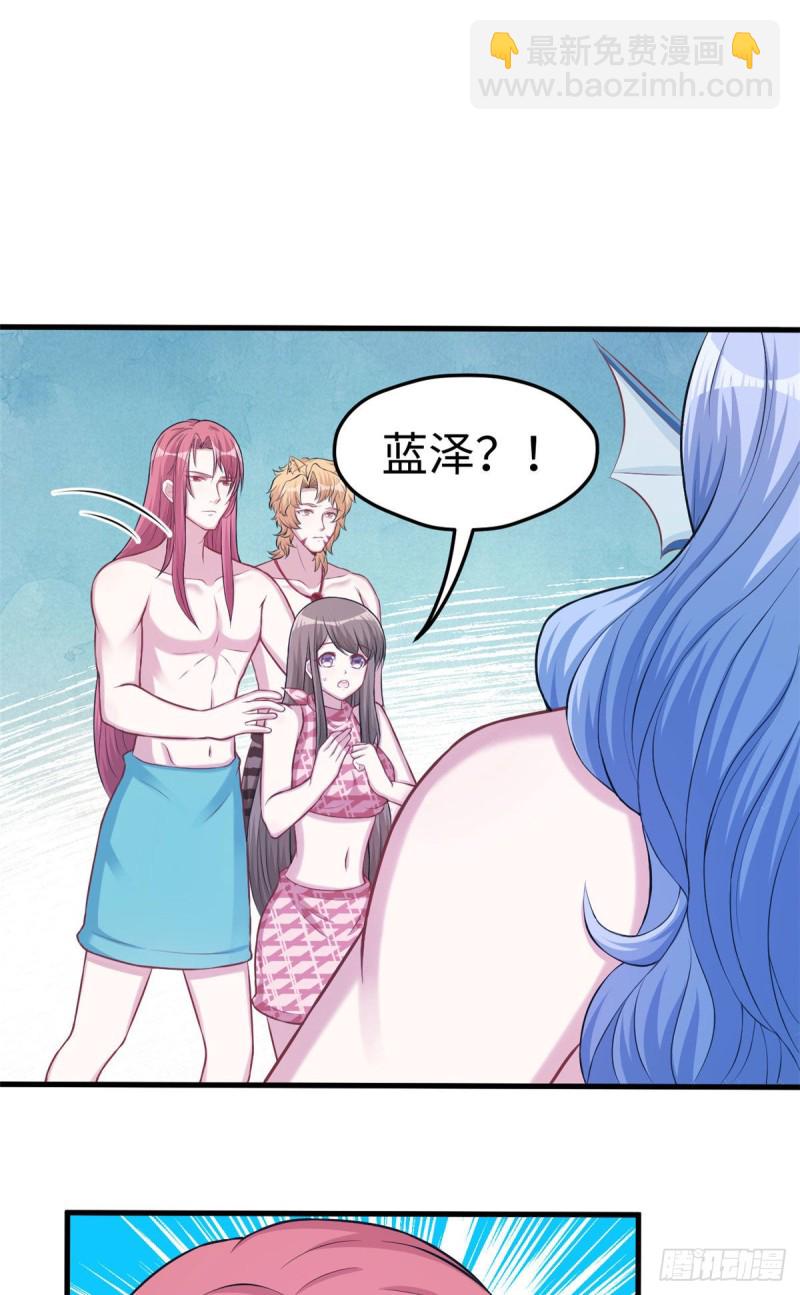 第232话-第235话