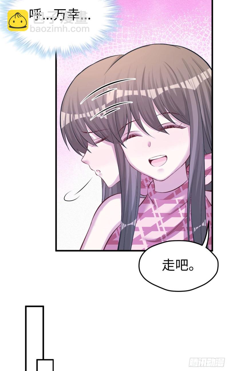 第232话-第235话