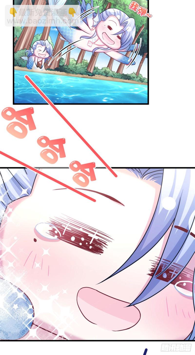 第232话-第235话