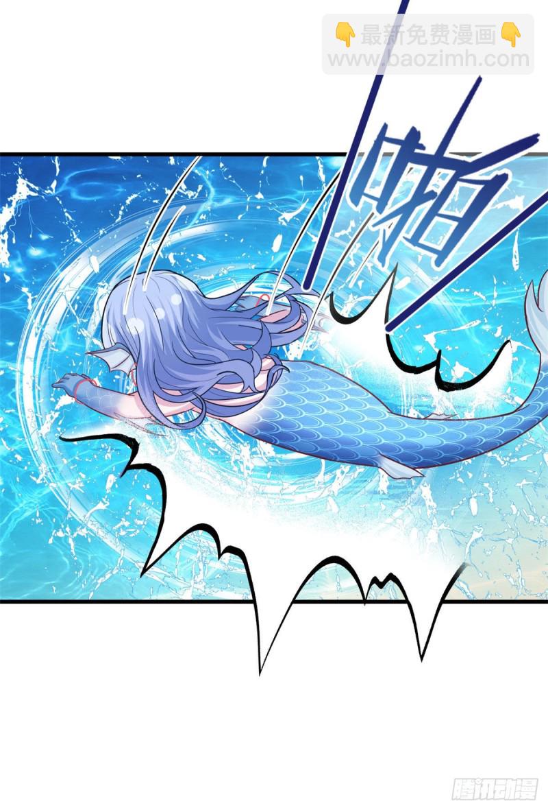 第232话-第235话