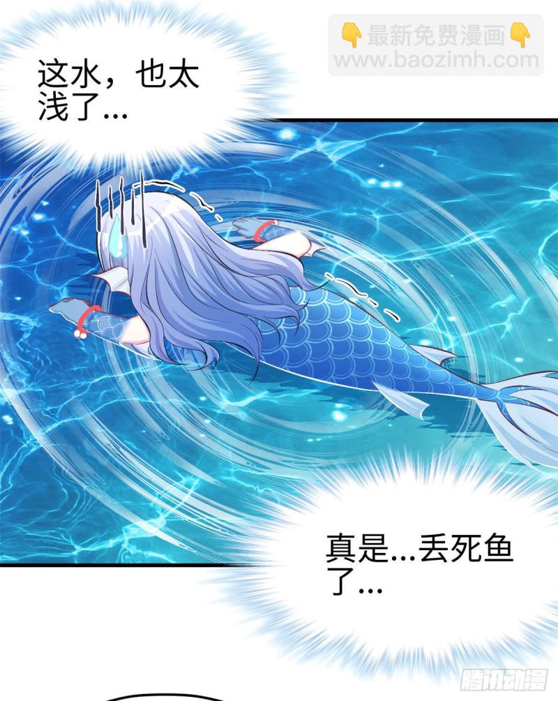 第232话-第235话