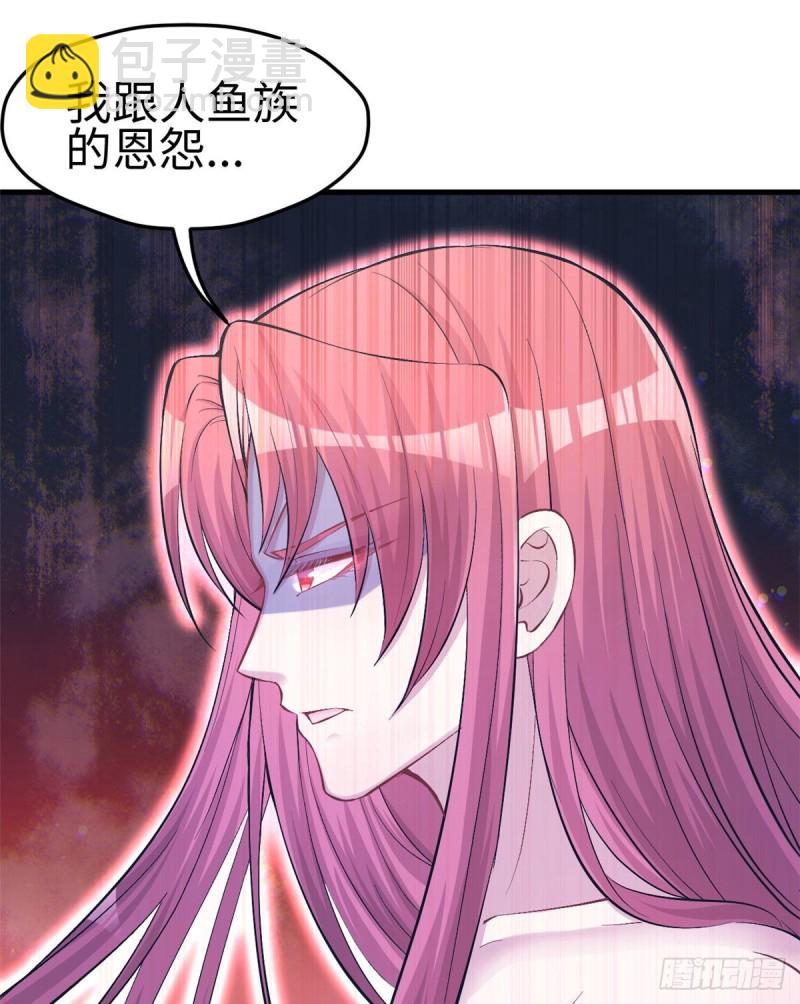 第232话-第235话