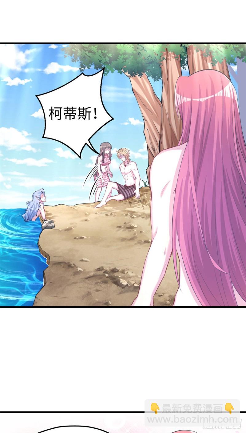 第234话-第237话