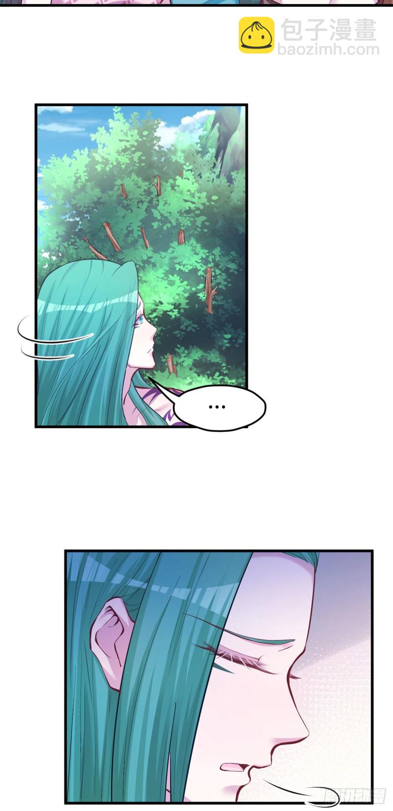 第234话-第237话