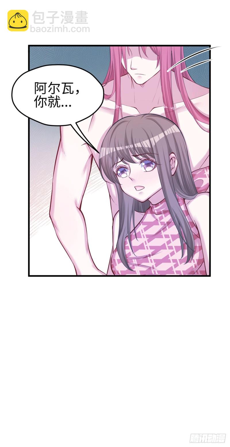 第234话-第237话