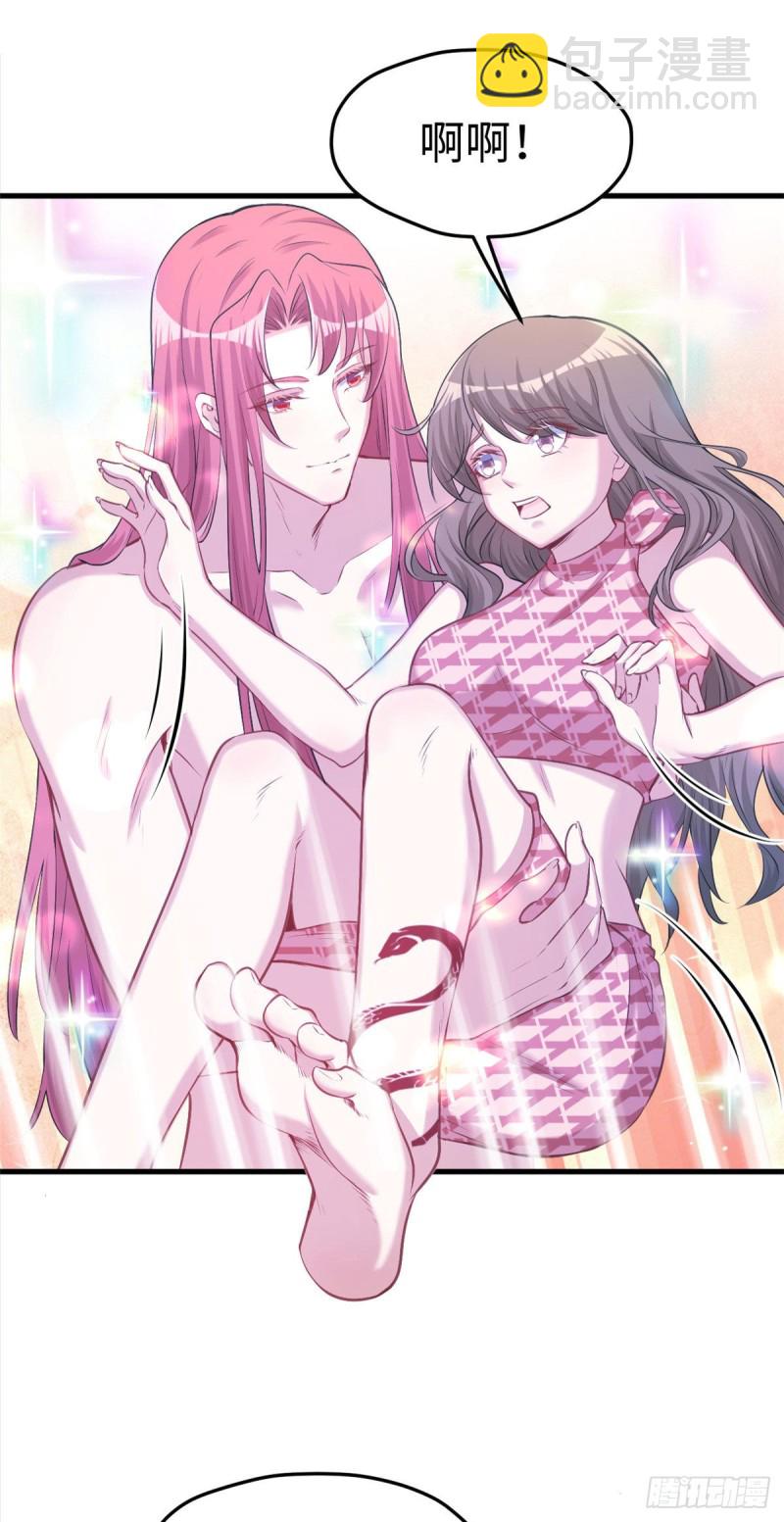第234话-第237话