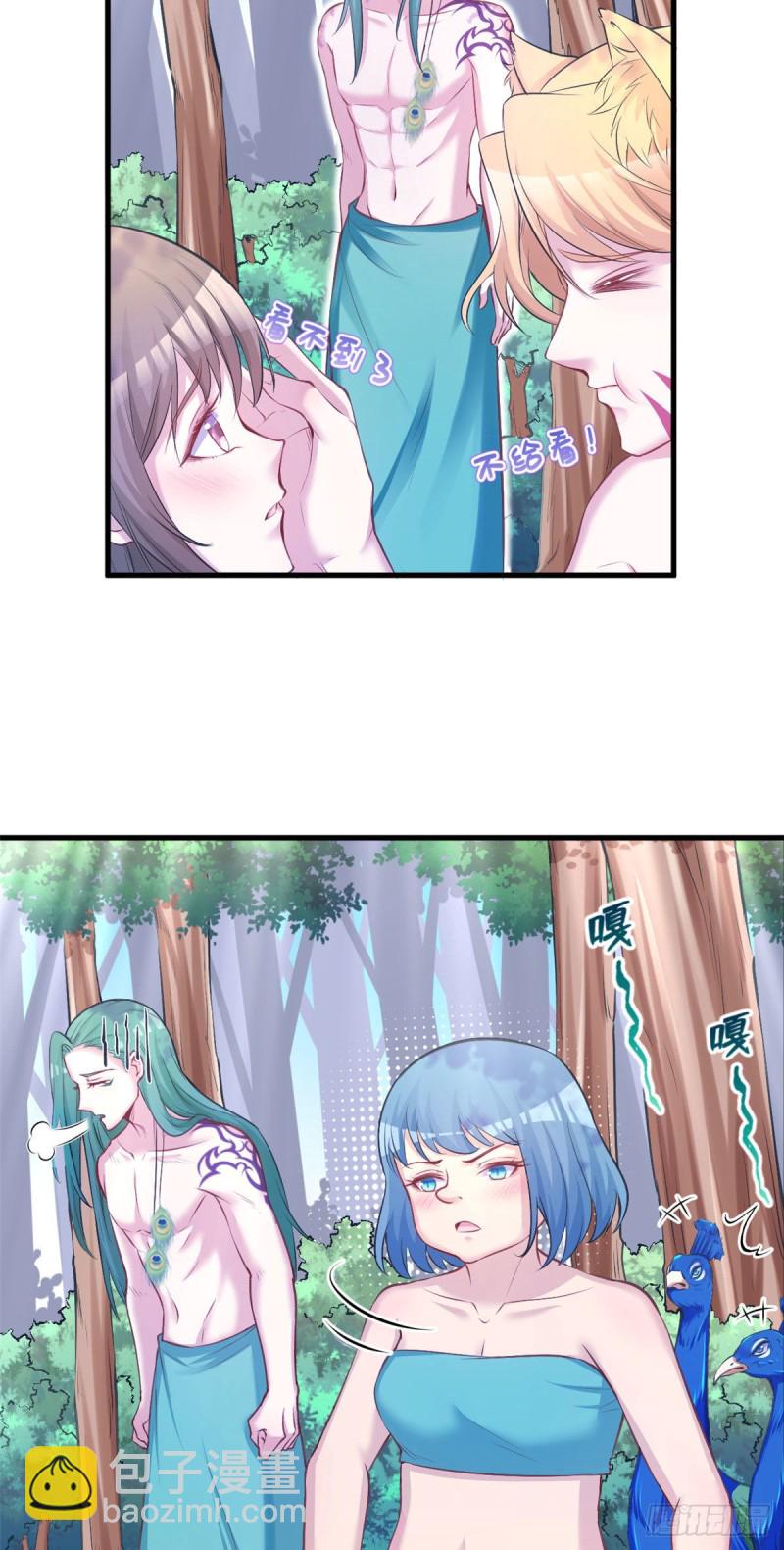 第234话-第237话