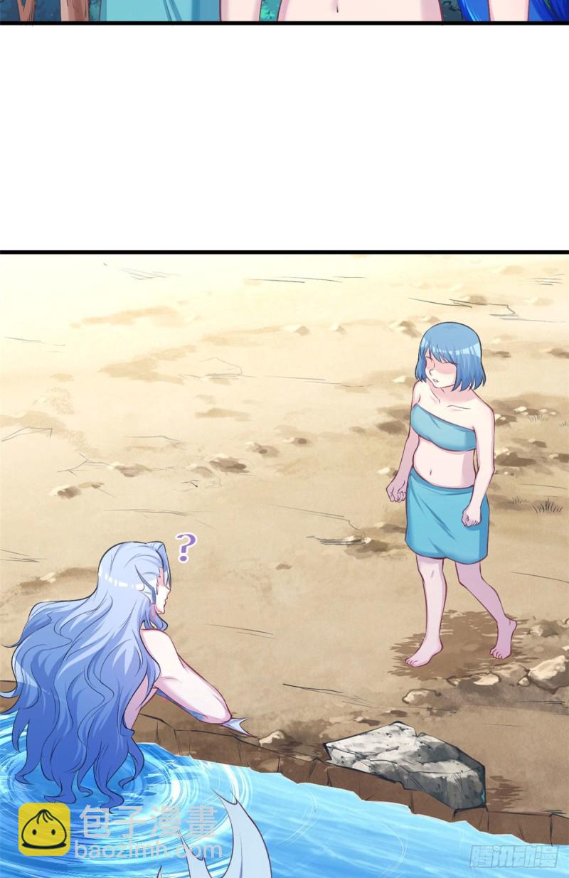 第234话-第237话