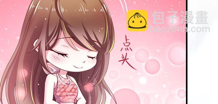 第25话(1/4)-第25话