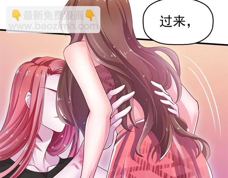第25话(1/4)-第25话