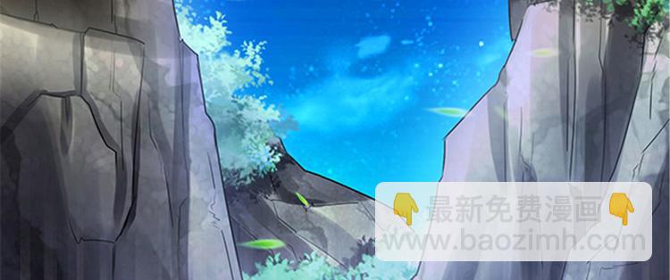 第25话(1/4)-第25话