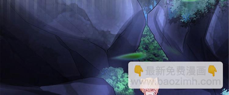 第25话(1/4)-第25话
