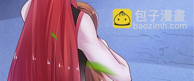 第25话(1/4)-第25话