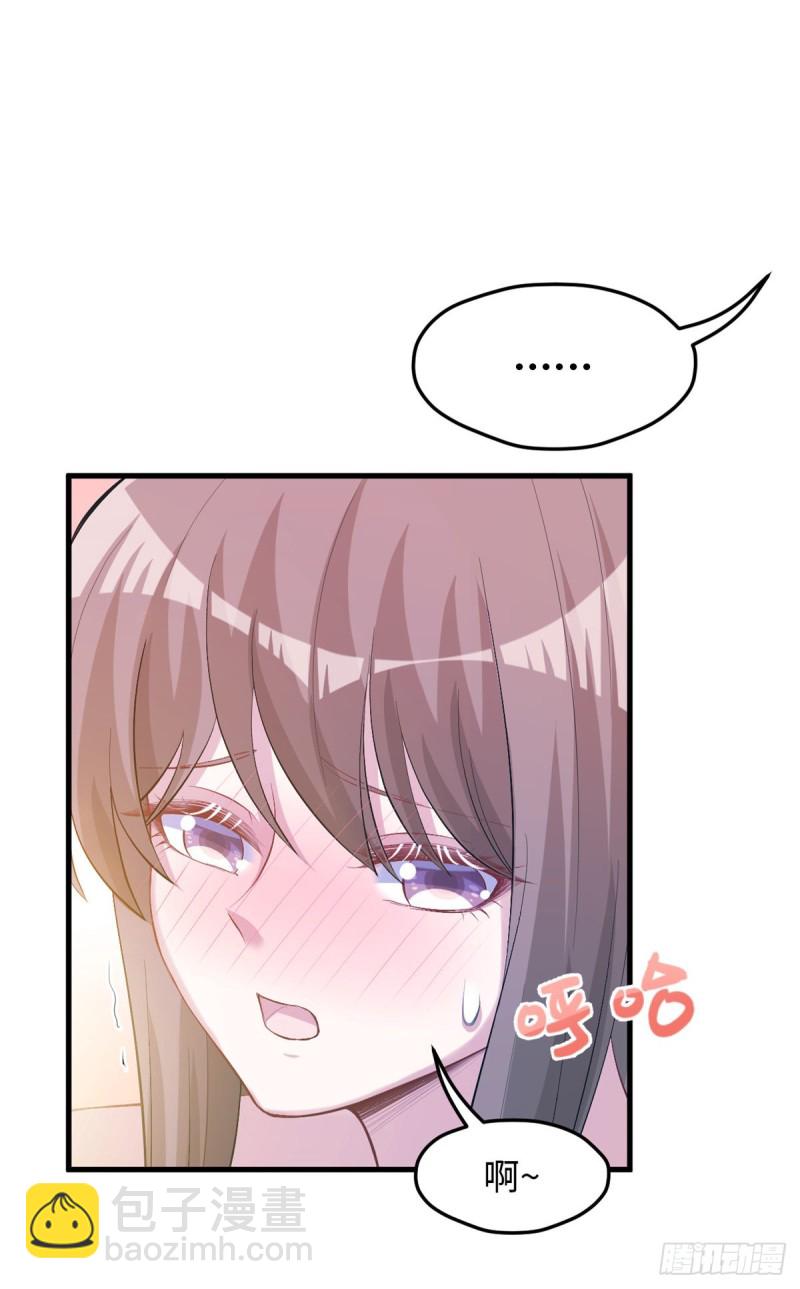 第236话(1/2)-第239话