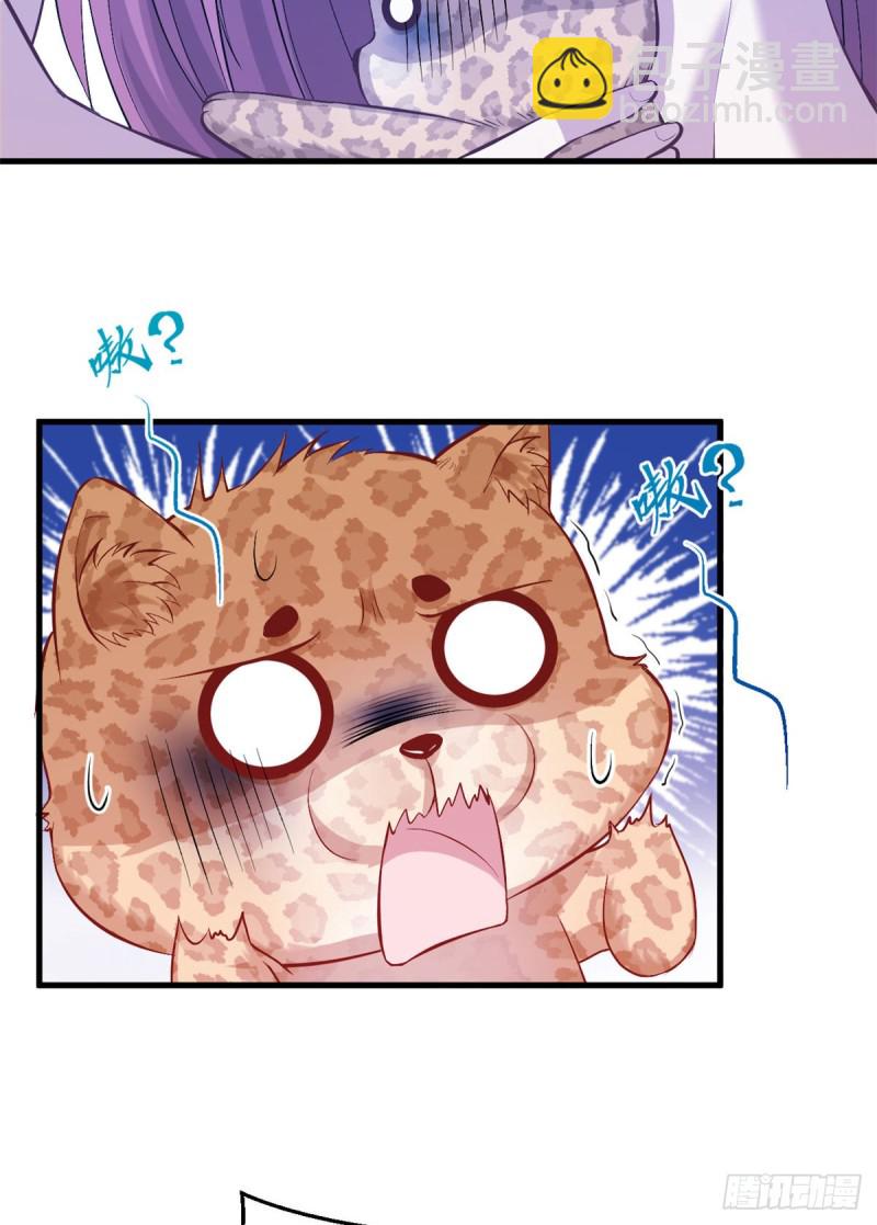 第236话(1/2)-第239话