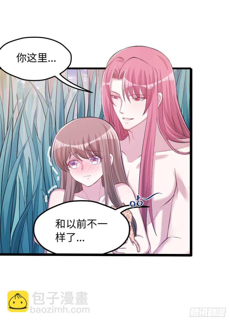 第236话(1/2)-第239话