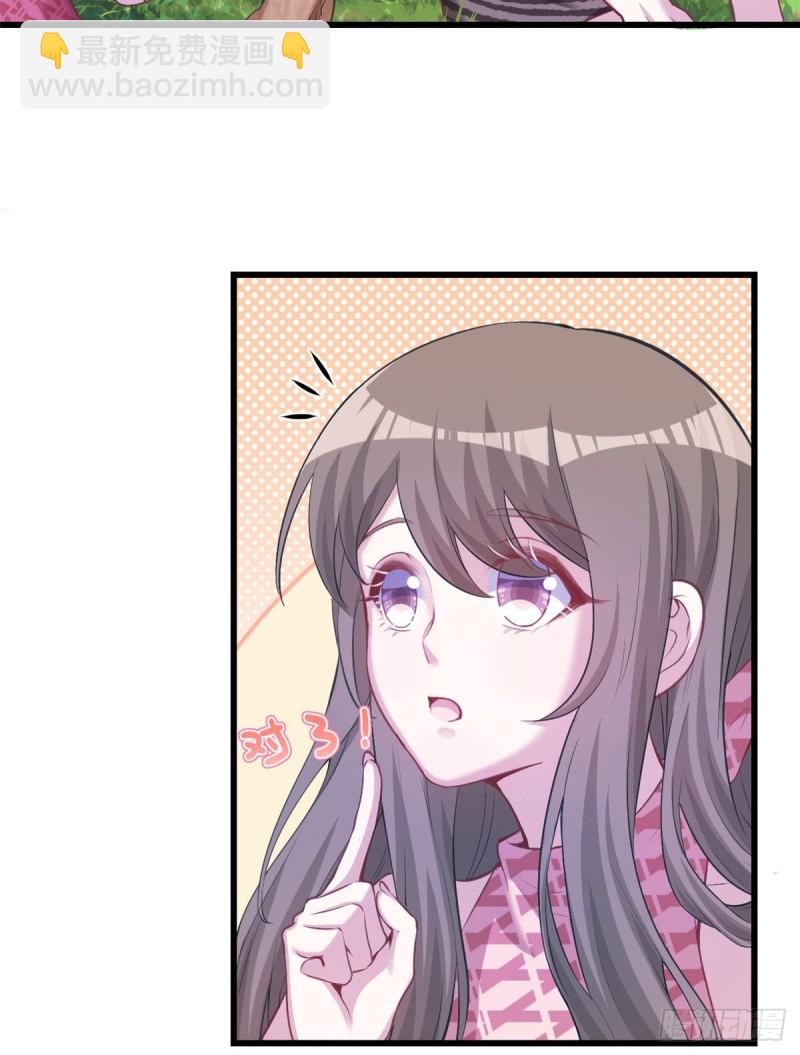 第237话(1/2)-第241话