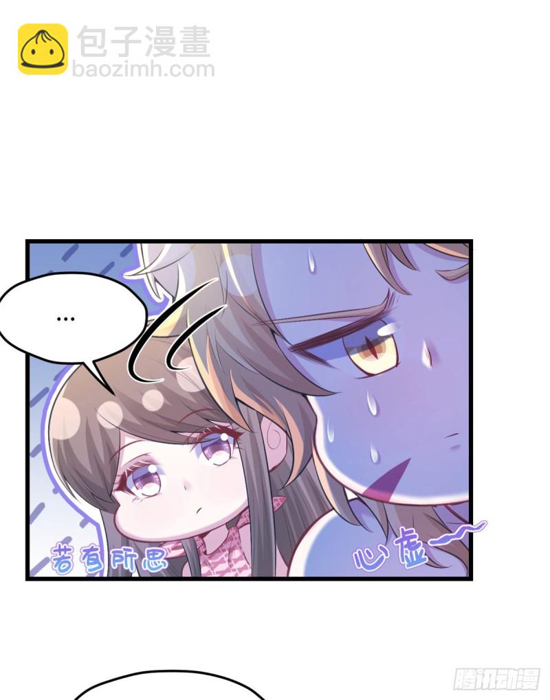 第237话(1/2)-第241话