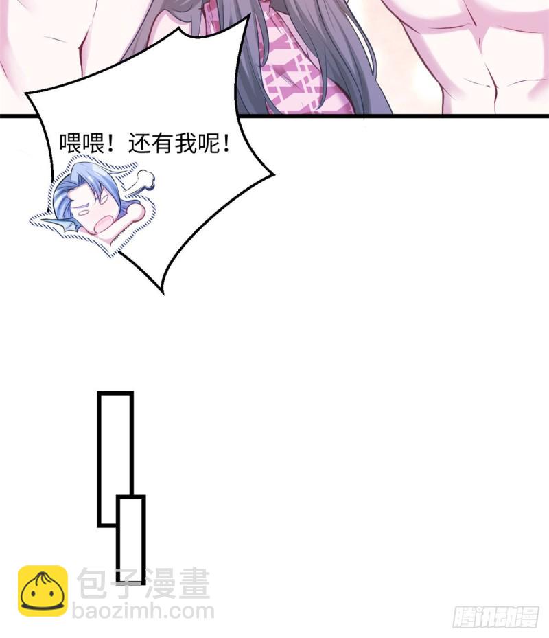 第237话(1/2)-第241话