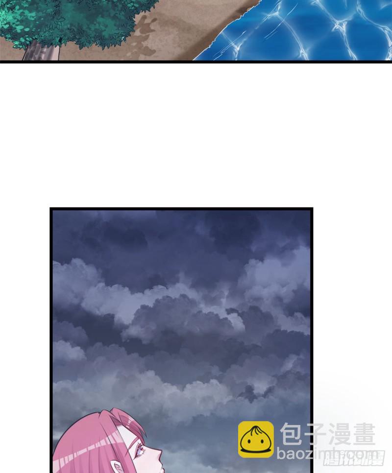 第237话(1/2)-第241话